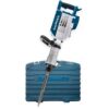 چکش تخریب 18 کیلویی G-1648 گارنیل