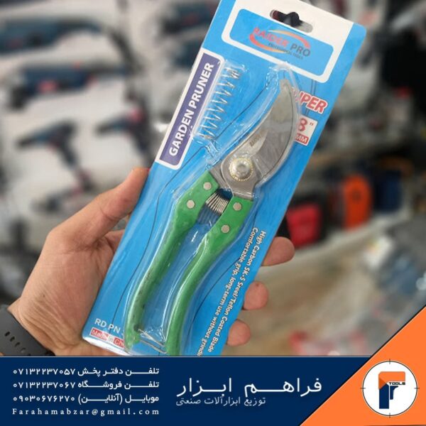 قیچی باغبانی رایدر مدل garden master