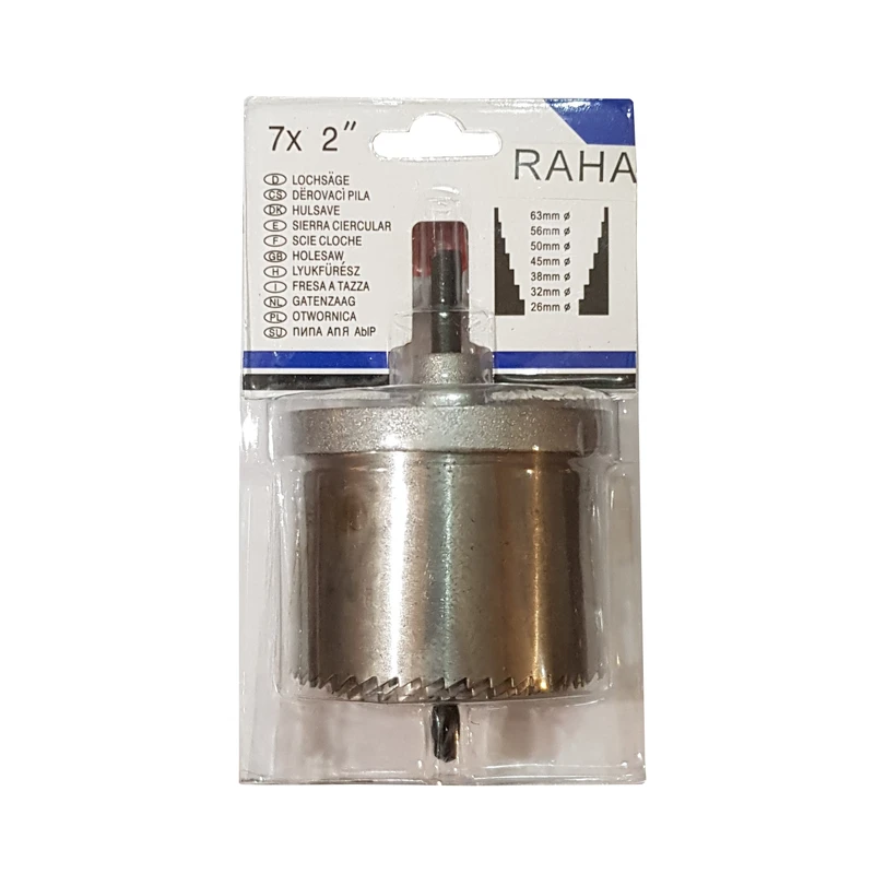 گردبر ۷ عددی ( هفت سایز گردبر ) رها