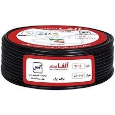 کابل جوشکاری استاندارد سایز 14 طول 50 متر آلفا با ظرفیت بالا و روکش مقاوم (فروش به صورت متری)
