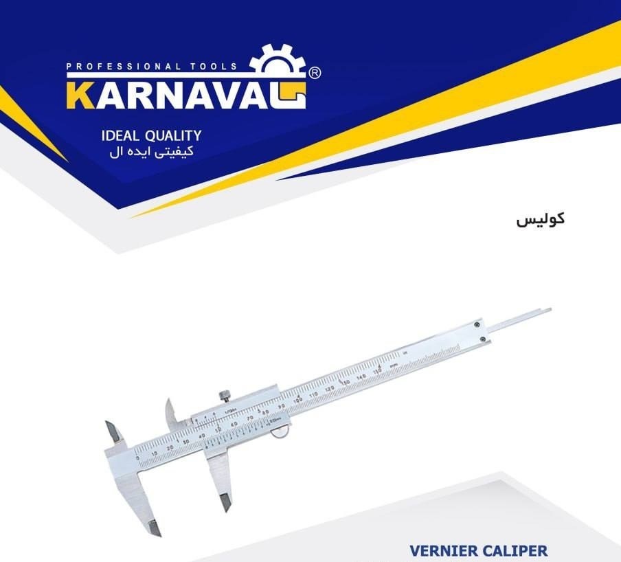 تصویر محصول