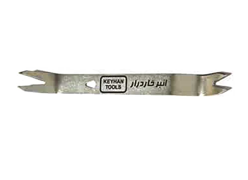 خاردرآر دوطرفه کیهان