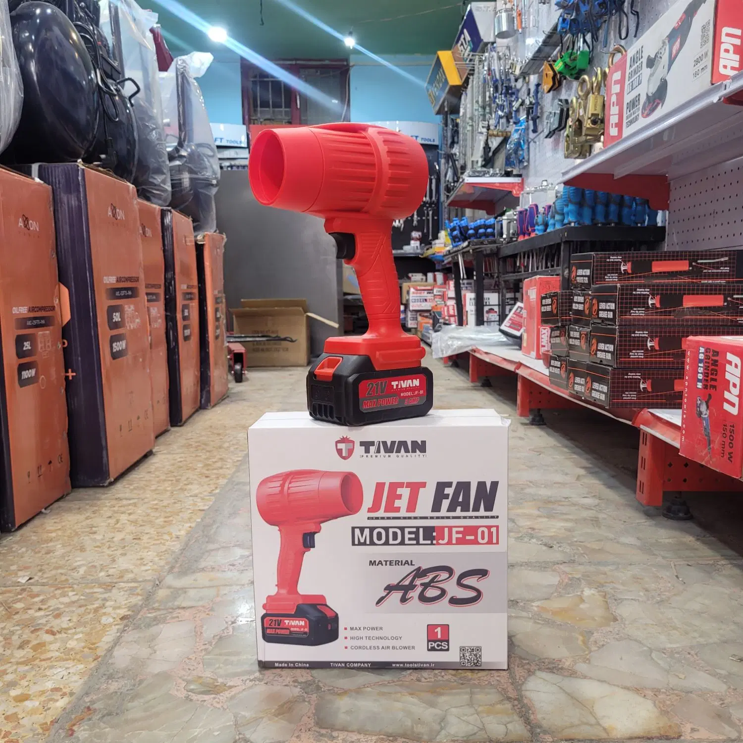جت فن شارژی 21 ولت JF01 تیوان - تصویر 5