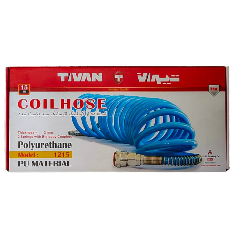 شیلنگ فنری 15 متری فشار قوی 12*15 تیوان - تصویر 2